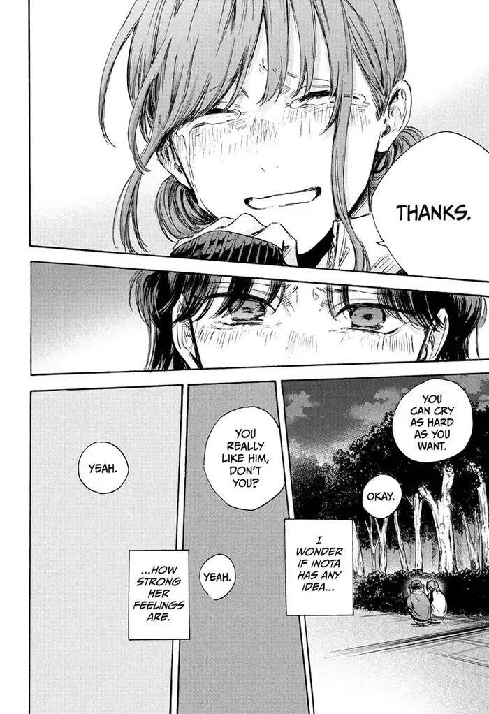Blue Box Chapter 80 image 04_optimized